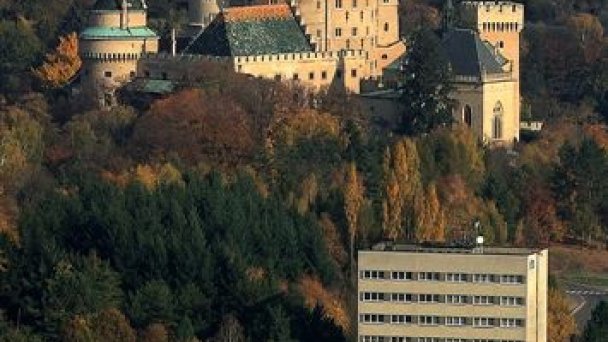 Hotel Regia *** Bojnice 5