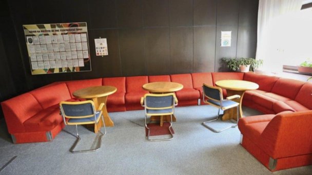 Hotel SOREA ** Stará Ľubovňa 24