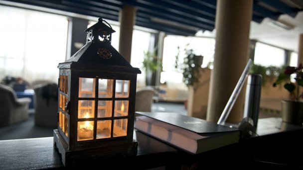 Hotel SOREA ** Stará Ľubovňa 26