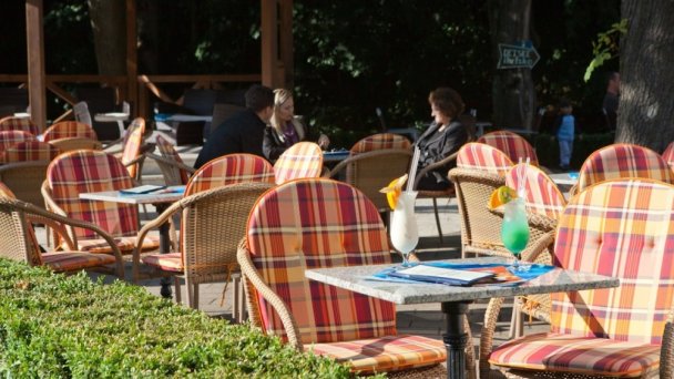 Park hotel na Baračke **** Trenczańskie Teplice 30