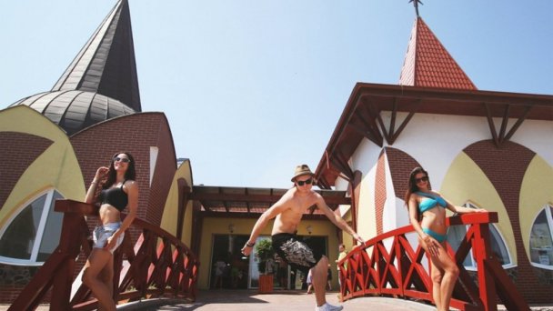 Hotel Aqua Varga *** Veľký Meder 31