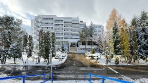 Hotel Park **** Pieszczany 1 Hotel Park **** Pieszczany 1