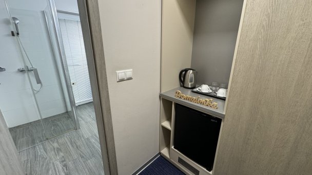 Hotel Thermal Varga *** Wielki Meder 82