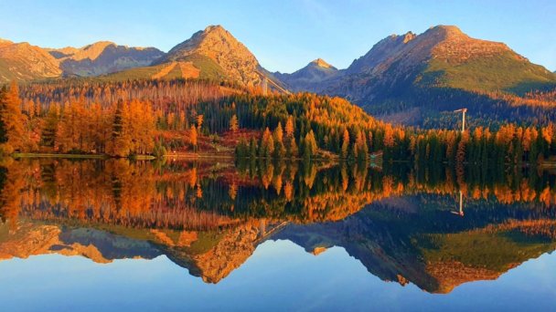 Hotel Crocus **** Štrbské Pleso 50