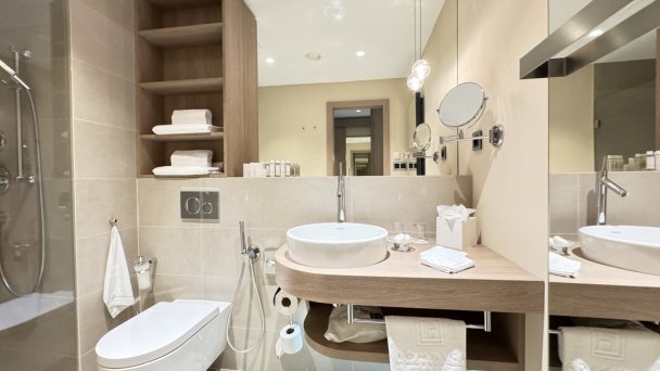 Hotel Lomnica **** Tatrzańska Łomnica 25