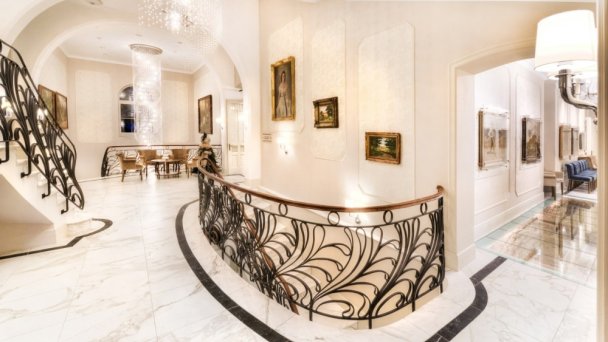 Hotel Lomnica **** Tatrzańska Łomnica 27