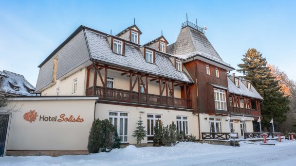 Hotel Solisko **** Szczyrbskie Jezioro 7