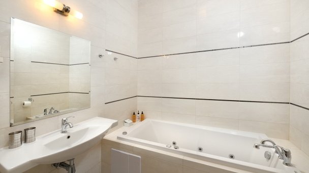 Hotel Solisko **** Szczyrbskie Jezioro 25