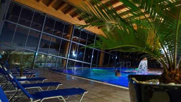 Hotel SOREA TRIGAN *** Szczyrbskie Jezioro 33