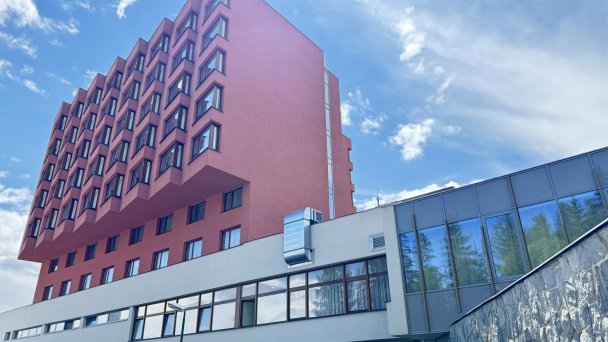 Hotel SOREA TRIGAN *** Szczyrbskie Jezioro 6