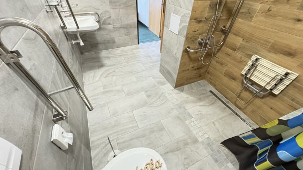 Hotel SOREA TRIGAN *** Szczyrbskie Jezioro 22