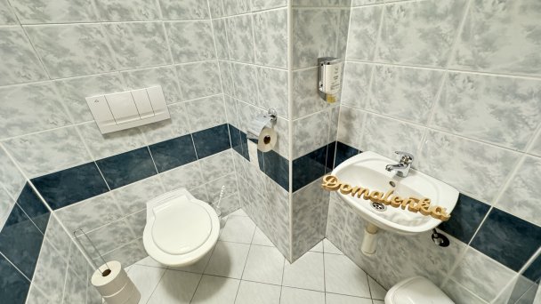 Hotel SOREA TRIGAN *** Szczyrbskie Jezioro 18