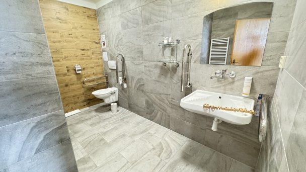 Hotel SOREA TRIGAN *** Szczyrbskie Jezioro 21