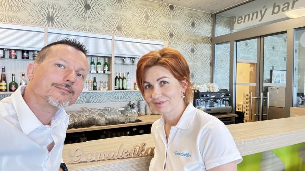 Hotel SOREA TRIGAN *** Szczyrbskie Jezioro 47