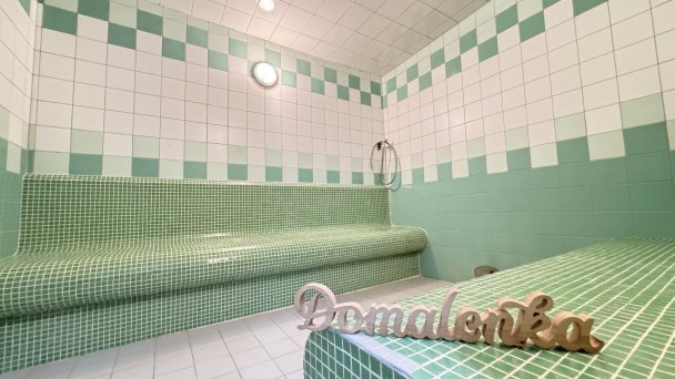Hotel SOREA TRIGAN *** Szczyrbskie Jezioro 39