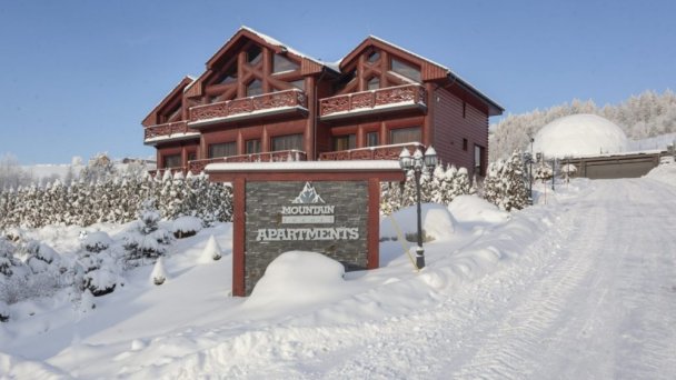 Moutain Resort Apartamenty w ośrodkach górskich 7