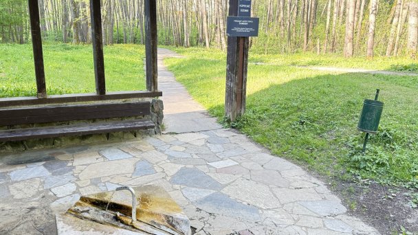 Uzdrowisko Brusno 112