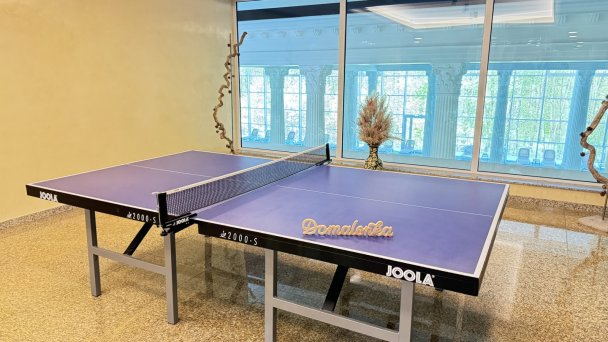 Uzdrowisko Brusno 106
