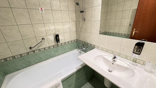 Dom uzdrowiskowy Polana **** Uzdrowisko Brusno 15
