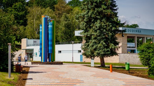 Uzdrowisko Dudince 16 Uzdrowisko Dudince 16