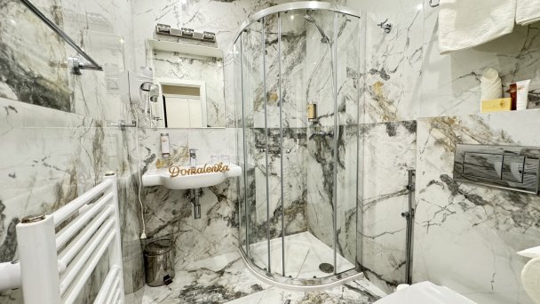 Aphrodite Palace Hotel **** Rajeckie Teplice 18