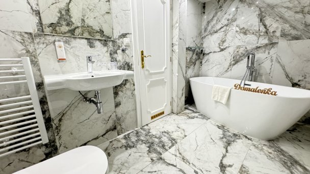 Aphrodite Palace Hotel **** Rajeckie Teplice 17