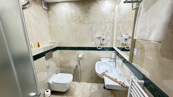 Aphrodite Palace Hotel **** Rajeckie Teplice 8