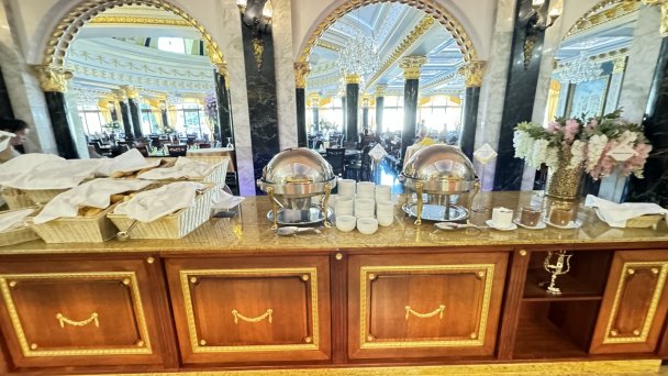 Aphrodite Palace Hotel **** Rajeckie Teplice 21