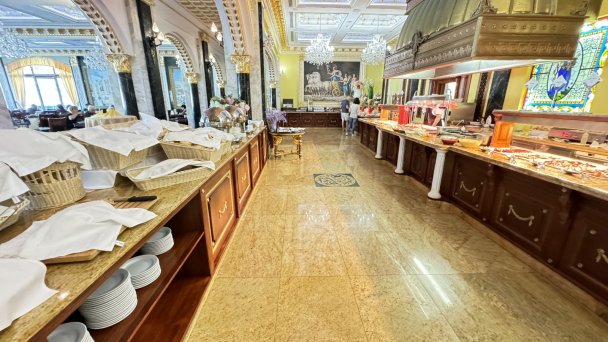 Aphrodite Palace Hotel **** Rajeckie Teplice 22