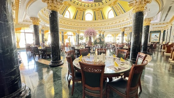 Aphrodite Palace Hotel **** Rajeckie Teplice 20