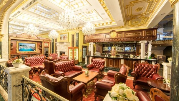 Aphrodite Palace Hotel **** Rajeckie Teplice 25
