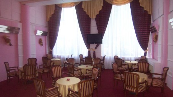 Hotel Wielka Fatra *** Uzdrowisko Rajeckie Teplice 3