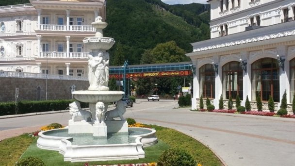 Uzdrowisko Rajeckie Teplice 6