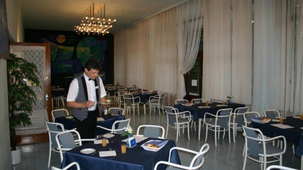 Hotel Palace *** Uzdrowisko Sliač 4