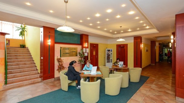 Hotel Branisko *** Uzdrowisko Nowy Smokowiec 5