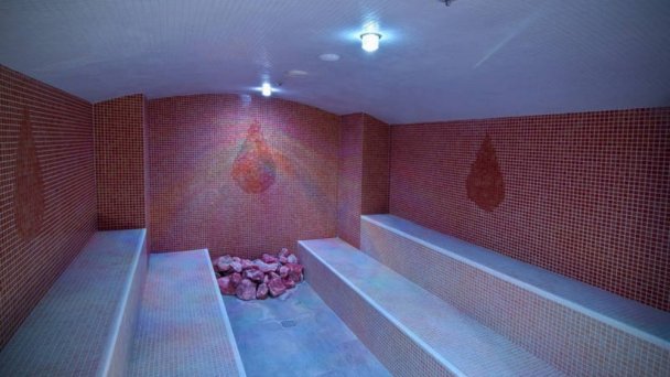 Hotel Uzdrowiskowy Slovakia *** 13