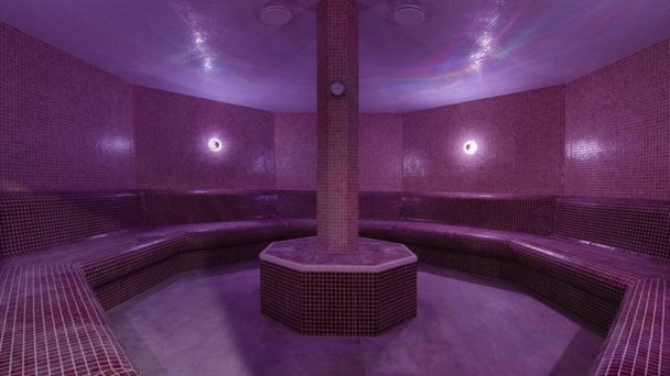 Hotel Uzdrowiskowy Slovakia *** 12