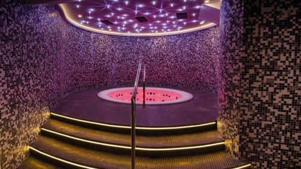 Hotel Uzdrowiskowy Slovakia *** 4