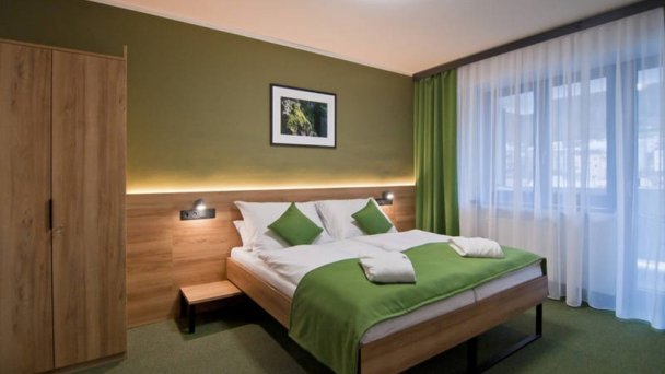 Hotel Uzdrowiskowy Slovakia *** 3