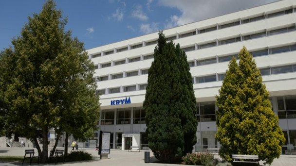 Maison Krym Trenczańskie Teplice 5