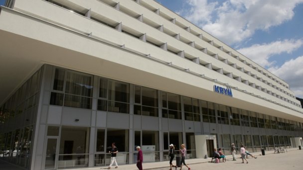 Maison Krym Trenczańskie Teplice 6