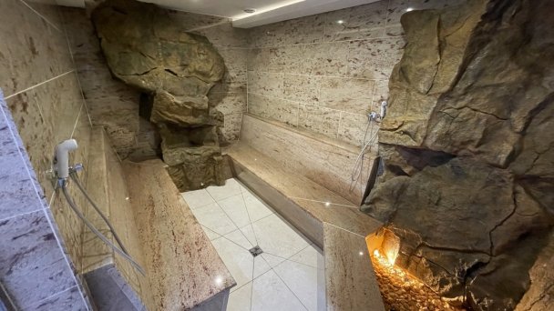 Uzdrowisko Turczańskie Teplice 18