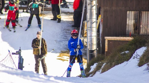 Hotel górski Teplica * Brezovica TYMCZASOWO ZAMKNIĘTA REKONSTRUKCJA 27