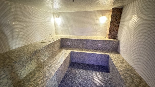 Hotel SOREA TITRIS *** Tatrzańska Łomnica 24