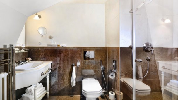 Hotel Lomnica **** Tatrzańska Łomnica 23
