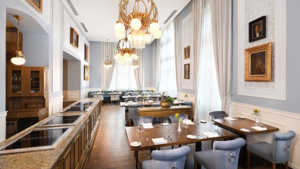Hotel Lomnica **** Tatrzańska Łomnica 30