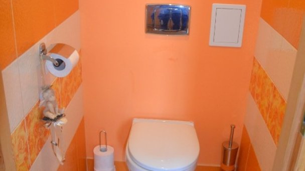 Chata pri Lipe Košiarny Briežok 27