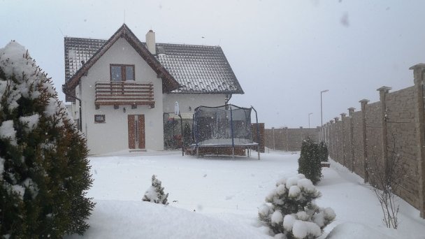 Chata Tatry  Veľká Lomnica 39