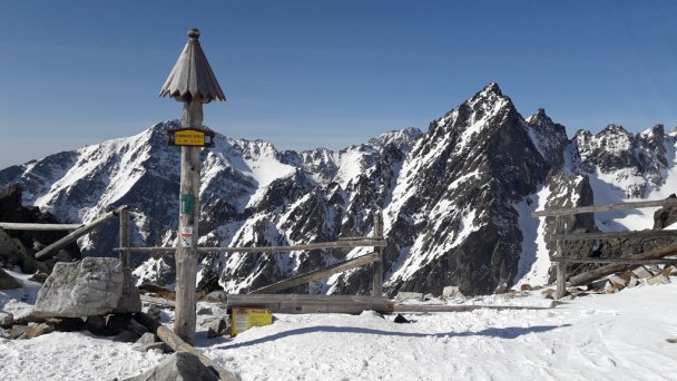 Relax Tatras Stará Lesná 24