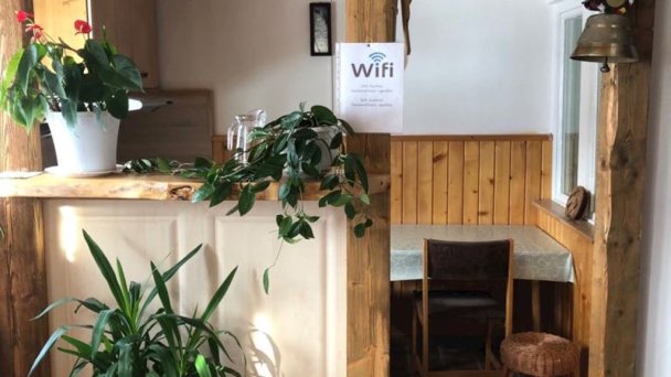 Privát u Gazdiny Ždiar 41 Privát u Gazdiny Ždiar 41
